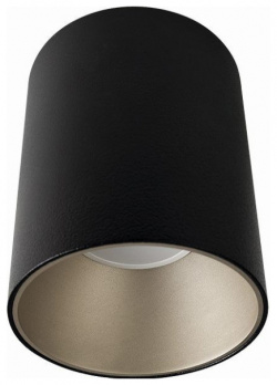 Накладной точечный светодиодный светильник Nowodvorski Eye Tone 8932 