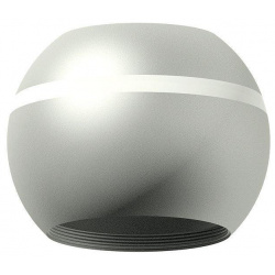 Корпус светильника накладной для насадок D60/70mm с LED подсветкой Ambrella light Diy Spot C1103 