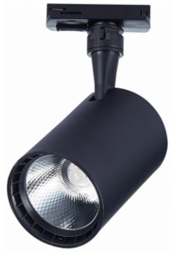 Однофазный LED светильник 20W 3000K для трека Cami St Luce ST351 436 20 36