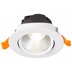 Встраиваемый светодиодный светильник Miro St Luce ST211 538 06 24 