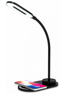Светодиодная настольная лампа с беспроводной зарядкой Ambrella light Desk DE589 