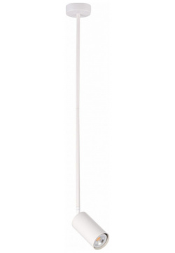 Подвесной светодиодный светильник Sormano St Luce SL1206 503 01 