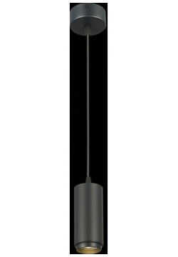 Подвесной светодиодный светильник Zoom St Luce ST600 443 10