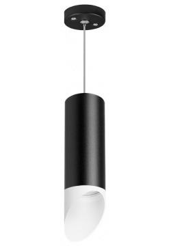 RP48736 Подвесной светильник  Rullo Lightstar (комплект из 214487+590057+201436)