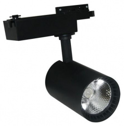 Однофазный LED светильник 30W 4000К для трека Vinsant Arte Lamp A2664Pl 1BK 