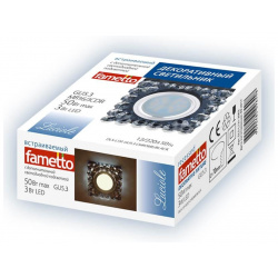 Встраиваемый светильник с LED подсветкой Fametto Luciole DLS L131 GU5 3 Chrome/Black (UL 00002756)
