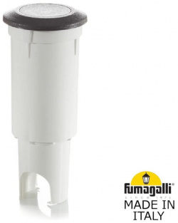 Грунтовый светильник Fumagalli ALDO 1L0 000 AXZ1L