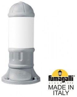 Садовый светильник столбик Fumagalli SAURO 500  D15 553 000 LYE27 LYF1R