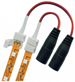 20шт  Коннектор для соединения светодиодных лент 5050 с адаптером IP20 Uniel UCX SJ2/B20 NNN WHITE 020 POLYBAG (06615)