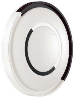Настенно потолочный светодиодный диммируемый светильник с Bluetooth и пультом ДУ Sonex Stoki 3046/DL 