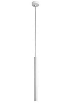 Подвесной светодиодный светильник SIMPLE STORY 1152 LED5PL 
