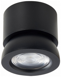 Накладной светодиодный светильник ST Luce ST654 432 10 