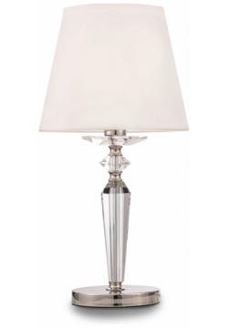 Настольная лампа Beira Maytoni MOD064TL 01N 