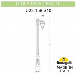U23 156 S10 WXF1R Фонарный столб Fumagalli GIGI BISSO/Cefa 1L