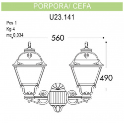U23 141 000 WXF1R Уличный настенный светильник Fumagalli Porpora/Cefa
