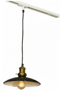 Однофазный светильник на подвесе для трека Glen Cove Lussole LSP 9604 TAW LOFT (Lussole) 