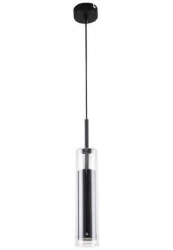 2556 1P Подвесной светильник Favourite Aenigma