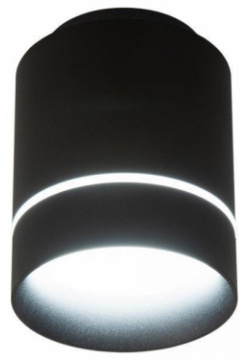 Светильник накладной LED Citilux Борн CL745011N 