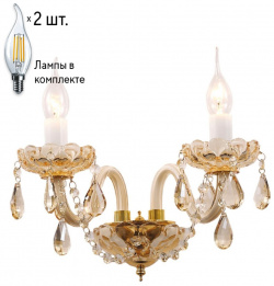 Бра с лампочками Favourite Brendy 1738 2W+Lamps 