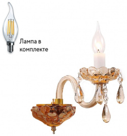 Бра с лампочками Favourite Brendy 1738 1W+Lamps 