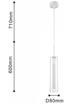 Подвесной светильник с лампочкой Favourite Aenigma 2557 1P+Lamps Gu10