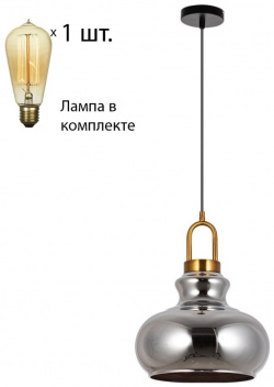 Светильник с ретро лампой Arte Lamp Bell A1992SP 1PB+Retro Lamps 