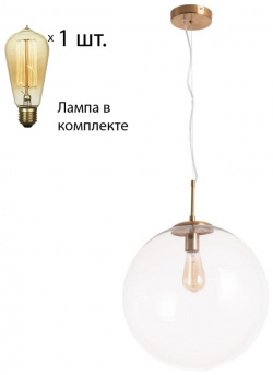 Светильник с ретро лампой Arte Lamp Volare A1940SP 1AB+Retro Lamps
