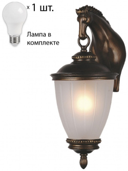 Уличный настенный светильник с лампочкой Favourite Guards 1335 1W+Lamps А60 