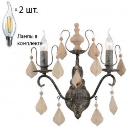 Бра с лампочками Favourite Albero 1763 2W+Lamps 