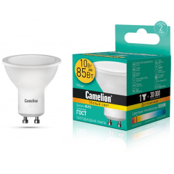 Светодиодная лампа GU10 10W 3000К (теплый) Camelion LED10 GU10/830/GU10 (13682) 