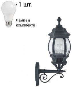 Уличный настенный светильник с лампочкой Favourite Paris 1806 1W+Lamps А60 
