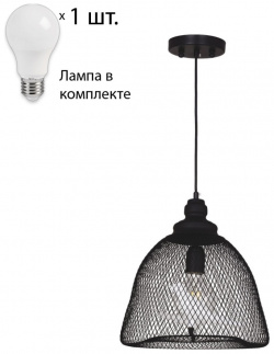 Подвесной светильник с лампочкой  Favourite Gabbia 1752 1P+Lamps А60