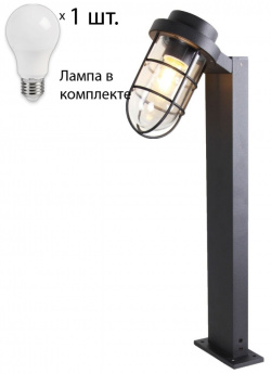 Уличный светильник Favourite Pointer 3021 1T+Lamps А60 