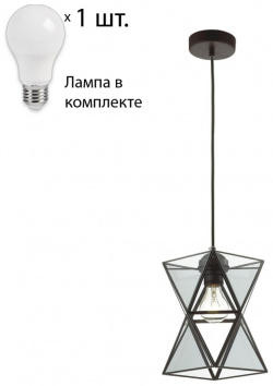 Подвесной светильник с лампочкой  Favourite Polihedron 1919 1P+Lamps А60
