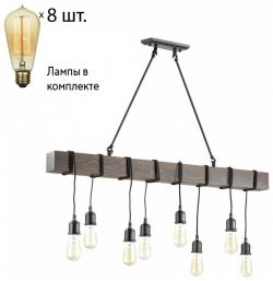 Подвесной светильник с ретро лампой Lumion Klaus 3740/8+Retro Lamps 
