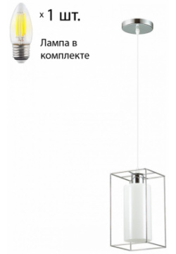 Подвесной светильник с лампочкой Lumion Elliot 3731/1+Lamps Е27 Свеча 