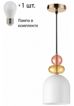 Подвесной светильник с лампочкой Lumion Gillian 4589/1B+Lamps E27 P45 