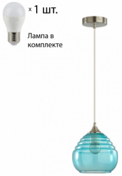Подвесной светильник с лампочкой Lumion Lester 5287/1+Lamps E27 P45 