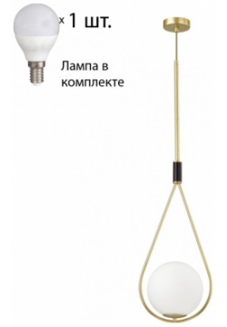 Подвесной светильник с лампочкой Odeon Light Flari 4810/1A+Lamps E14 P45 