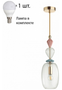 Подвесной светильник с лампочкой Odeon Light Bizet 4855/1B+Lamps E14 P45 