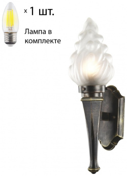 Уличный светильник с лампочкой Favourite Fackel 1803 1W+Lamps Е27 Свеча 
