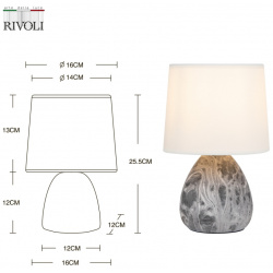 Настольная лампа Rivoli Damaris 7037 501 (Б0053456) Б0053456