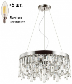 Подвесная люстра с лампочками Odeon Light Dakisa 4985/6+Lamps E14 Свеча 