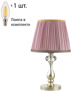 Настольная лампа с лампочкой Odeon Light Gaellori 3393/1T+Lamps E14 Свеча 
