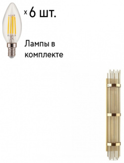 Настенный светильник с лампочками Odeon Light Empire 4854/6W+Lamps E14 Свеча 