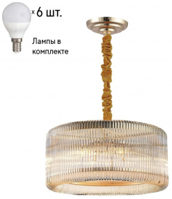 Подвесная люстра с лампочками Favourite Negociant 2094 6P+Lamps E14 P45 