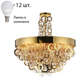 Подвесная люстра с лампочками Favourite Leporem 2207 12P+Lamps E14 P45 