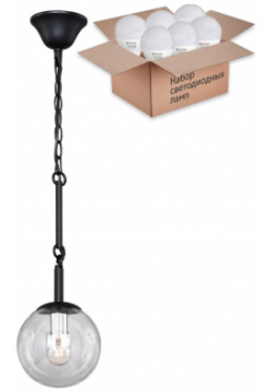 Подвесной светильник с лампочкой F Promo Cirque 2169 1P+Lamps E14 P45