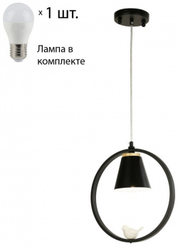 Подвесной светильник с лампочкой F promo Uccello 2938 1P+Lamps E27 P45 