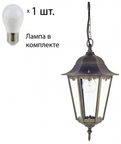 Уличный подвесной светильник с лампочкой Favourite London 1808 1P+Lamps E27 P45 